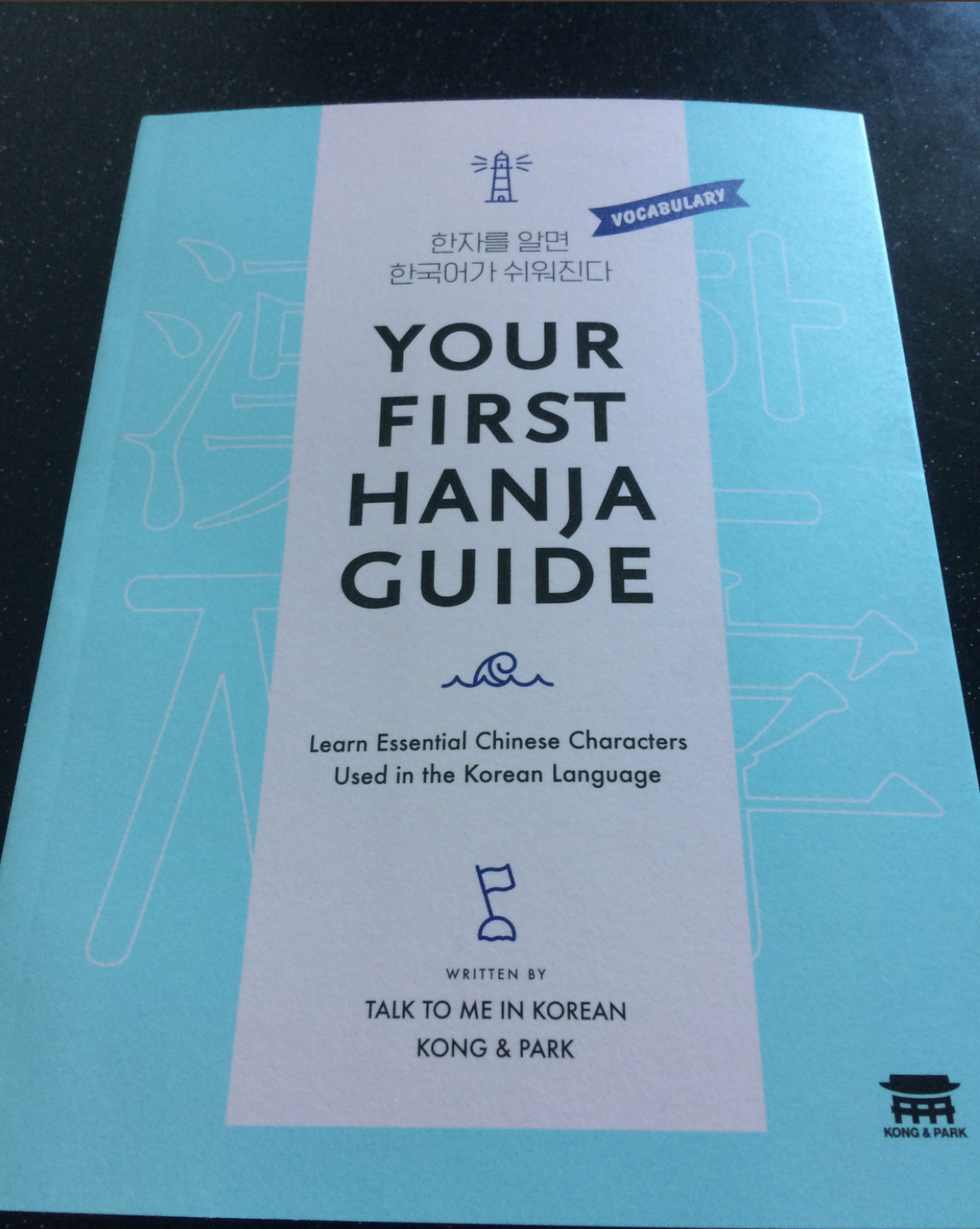 Korean Learning Book 1